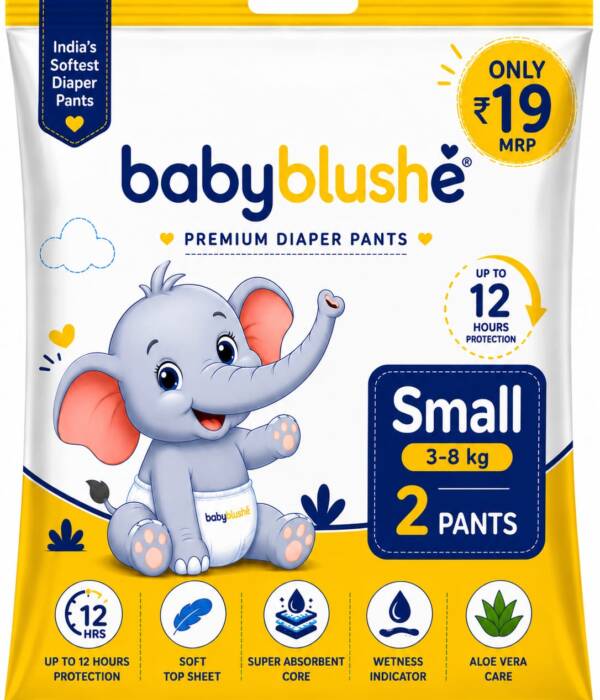 Babyblushé Premium Diaper Pants Small (3–8 kg) – 2 Pants