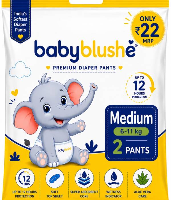 Babyblushé Premium Diaper Pants Medium (6–11 kg) – 2 Pants