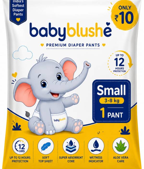 Babyblushé Premium Diaper Pants Small (3–8 kg) – 1 Pant